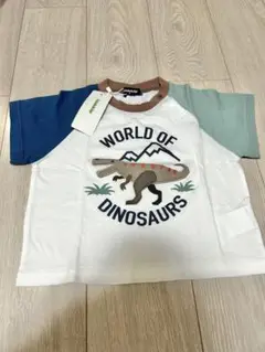 新品未使用⭐︎クレードスコープ　恐竜　Tシャツ
