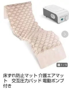 Item thumbnail for item 0aee2092-a904-493c-8f49-0581a9865571
