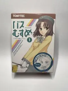バスむすめ vol 1 鶴見かんな ノーマル版 dwos6rj 鶴見 かんな(ノーマル版) バスむすめ vol.1 トミーテック - メルカリ