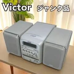 【美品】Victor UX-QM7 CD/MDミニコンポ 2007年製 ビクター Amazon | Victor ビクター JVC UX-QM7-S シルバー マイクロ
