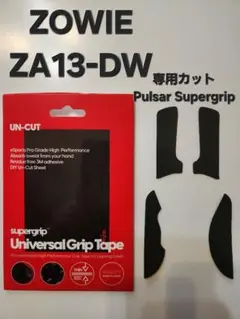 Item thumbnail for item ee45c4ef-2d61-4a95-a267-748f75c99081