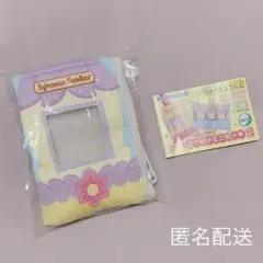 Item thumbnail for item cf4607fe-32a5-4e8b-9ec9-8b87d734819e