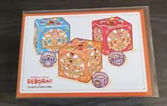家庭教師ヒットマンREBORN! サンリオ ポストカード 匣&リング