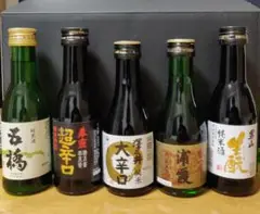 日本酒 180ml 10本セット 日本名門酒会 純米飲み比べ 10撰
