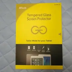 ipad 10世代用 ガラス保護フィルム