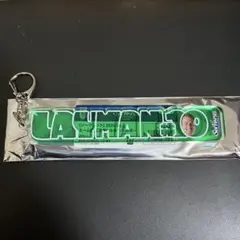 Item thumbnail for item 6e42fa6e-e418-4569-870a-23d5120dd792