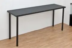 フリーテーブル　150×45 ブラック