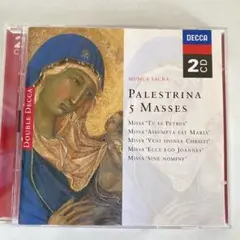 パレストリーナ　5つのミサ曲　2CD