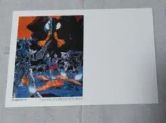 ウルトラマンハガキ