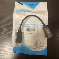 Display port to HDMIアダプター 黒 新品