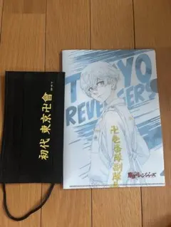 松野千冬　東京リベンジャーズ