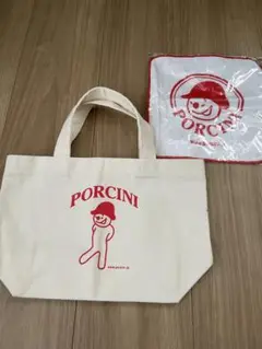 最終価格! 新品未使用 ポルチーニ ミニバッグ&ミニタオルハンカチ 大阪市福島駅