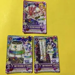 アイカツ レア　セクシー　star anis