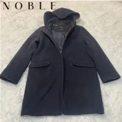 NOBLE ノーブル フード付 ロングコート ウール ネイビー 38