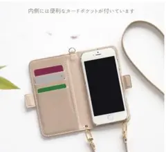【新品美品】iPhoneXR くすみベージュ