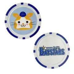 新品 横浜DeNAベイスターズ カジノマーカー