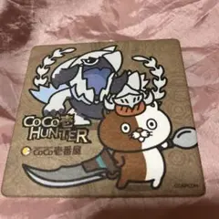 【非売品】 CoCo壱Hunter コースター