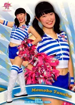 Item thumbnail for item 58afaf54-2e49-419f-b5f7-14dcd6152875