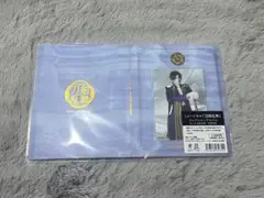 Item thumbnail for item e85683a6-caff-4ea4-bb10-80b9699c650d