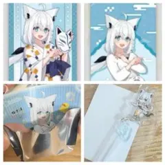 Item thumbnail for item 34eb1f41-7c05-4354-a16c-66c51e8d68d9