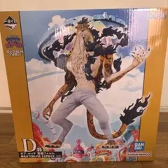 ワンピース一番くじロブ・ルッチフィギュア
