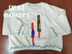 Item thumbnail for item ff9491fd-5cf2-42fd-a802-4fd6918e32ac