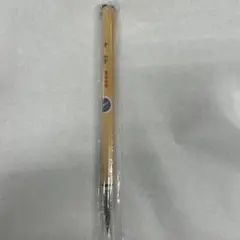 Item thumbnail for item 896f4526-3e44-4ba7-8fa5-d5bc2ce58cd3