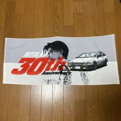 Item thumbnail for item eef017ab-9ab1-4a83-a162-3f29fdf98e02