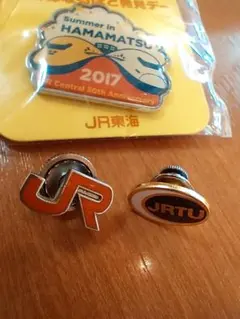 2025年最新】社章 JRの人気アイテム - メルカリ