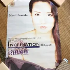 浜田麻里　ポスター　超レア Yahoo!オークション -「浜田麻里 ポスター」の落札相場・落札価格