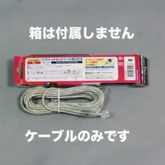 Item thumbnail for item 3871a3f3-7d8a-4c64-9e35-8b13c18ec9c3