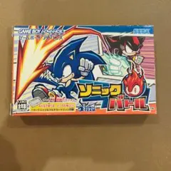 ソニックバトル　ソニック　アドバンス　セガ　SEGA