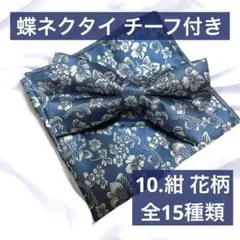 Item thumbnail for item 533e1a36-8a6d-44b5-89a1-f79c6af9ae5c