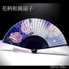 Item thumbnail for item 1b28a47c-669a-4385-8f1f-10b044368776