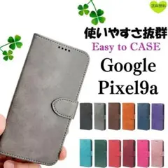 Google Pixel9a レザー グーグル 手帳型 ケース カバー グレー
