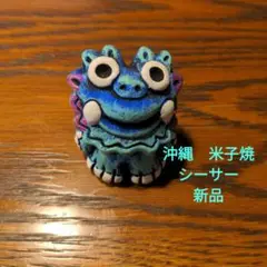 Item thumbnail for item 94e15d12-d759-46a1-83d0-88b90221d000