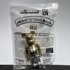 BE@RBRICK ベアブリック メ組 はっぴ 金メッキ