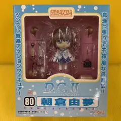 ねんどろいど D.C. II 朝倉音姫・由夢 フィギュアセット 72 80