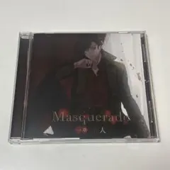 Masquerade 一章 罪人 皇帝