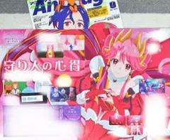 【切り抜き】プリンセッションオーケストラ★アニメージュ 2025年 7月号★