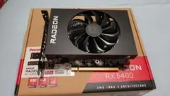 PowerColor RX 6400 4GB グラフィックボード