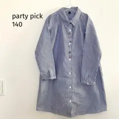 party pick ブルー×ホワイト ストライプ 長袖シャツワンピース 140