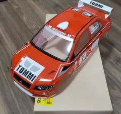 Item thumbnail for item fc1e0f19-b684-4a2a-a958-fe88b3e6e790