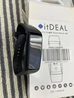 itDEAL Smart Watch W8 ブラック