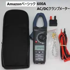 新品 Amazonベーシック 600A AC/DCクランプメーター