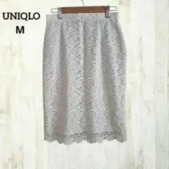 Item thumbnail for item 48de4826-aa03-4175-a6d9-e3fd96ca4a93