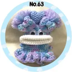 パクパクモンスター　キーケース　小物入　ミニフリルモンちゃん　数量限定