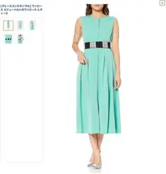 Item thumbnail for item 1d95aca5-c4ba-45e5-a7b2-34265330c98e