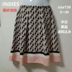 【美品】INDIES size36【着用回数少】中古 送料込み