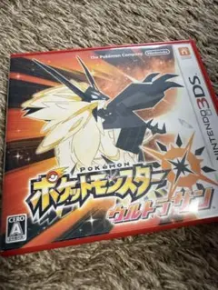 ポケットモンスター　ウルトラサン